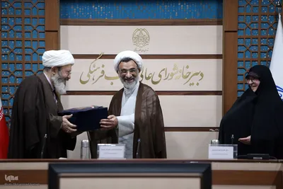 تقدیر از عوامل و دست‌اندرکاران برنامه تلویزیونی محفل