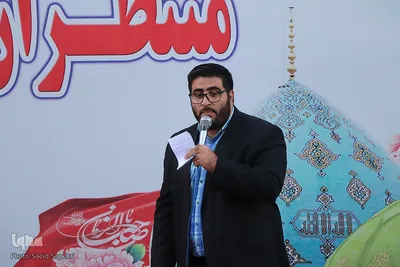 تجمع بزرگ منتظران ظهور هم‌زمان با شب نیمه‌شعبان در ملایر