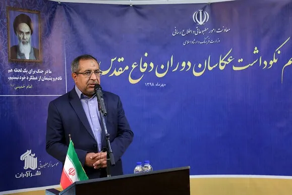 حمایت مجلس شورای اسلامی از فعالان رسانه‌ای دوران دفاع مقدس