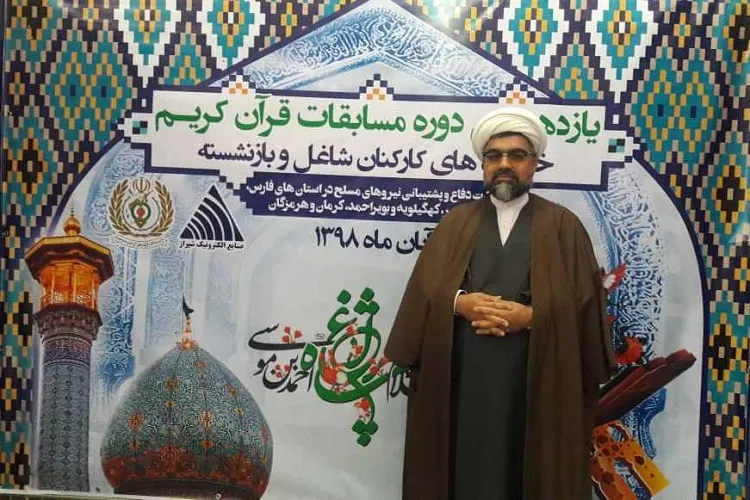 از فعالیت 12 خانه قرآنی تا ارائه آموزش‌های غیرحضوری در وزارت دفاع