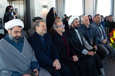 آیین رونمایی از کتاب «سپهر ملکوت» در مصلای اصفهان