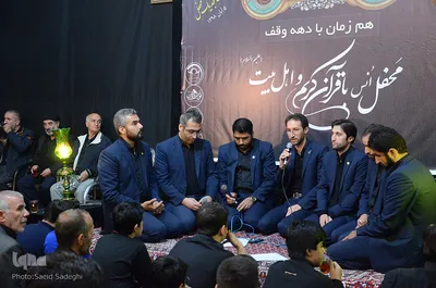 محفل انس با قران کریم در تبریز