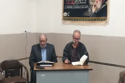 جلسه تفسیر قرآن ویژه مدیران اجرایی آذربایجان‌شرقی