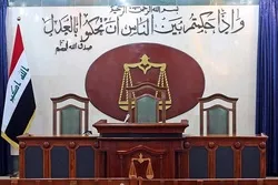 Iraqi Court Sentences 2 French Members of Daesh to Death