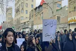 راهپیمایی