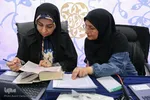 اتاق داوری چهل‌وپنجمین دوره مسابقات قرآن در قزوین