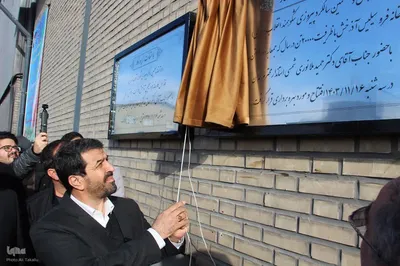 افتتاح ۵ طرح اقتصادی و عمرانی در ملایر‎