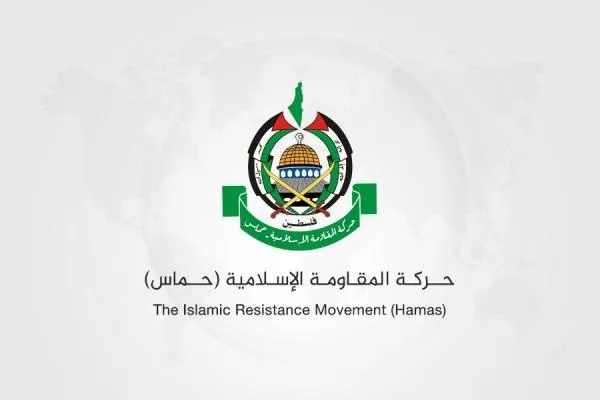 حماس برگزاری انتخابات جداگانه در کرانه باختری را محکوم کرد