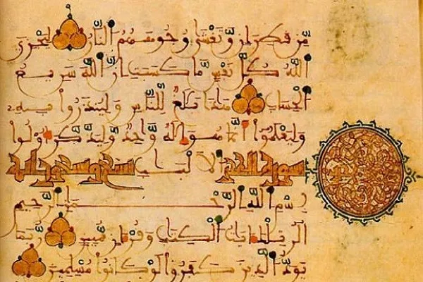 تأکید خوشنویس مراکشی بر حفظ خط «مغربی» در کتابت قرآن