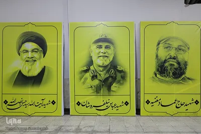 مراسم گرامیداشت شهید عباس نیلوفروشان در اصفهان