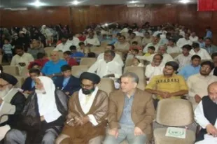 कराची में कुरान reciters और हाफ़िज़ों का सम्मान