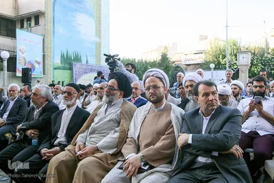 سالگرد بزرگداشت یوم‌الله هفدهم شهریور ماه