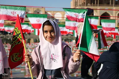 راهپیمایی یوم‌الله ۱۳ آبان در اصفهان