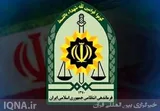 واکنش کارکنان نیروی انتظامی به حملات آمریکایی‌صهیونی + فیلم