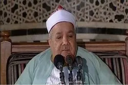 Hingabe „Abdul Ati Nasef“ zur Ahl al-Bayt (AS) war berühmt + Video