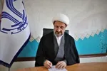 رهبر شهید در آینه کلام علامه مصباح