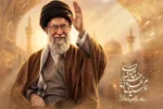 «تمدن‌سازی نوین اسلامی» در سایه بازخوانی هویت فرهنگی «رهبر شهید» + صوت
