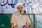همایش بزرگ «مهدی یاوران» ‎‎