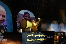 افتتاحیه اجلاس پایانی کنگره بزرگداشت ۲۴ هزار شهید استان اصفهان
