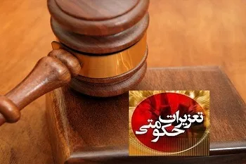پرونده‌های گران‌فروشی خارج از نوبت رسیدگی می‌شود