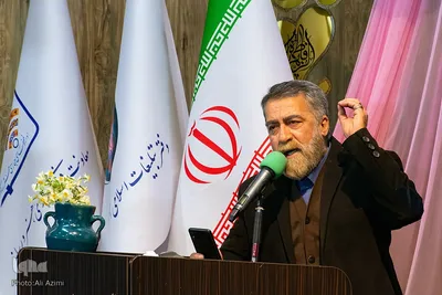 اختتامیه چهارمین کنگره ملی شعر حضرت مادر