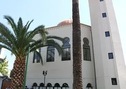 Restauration d’une mosquée à Santiago au Chili