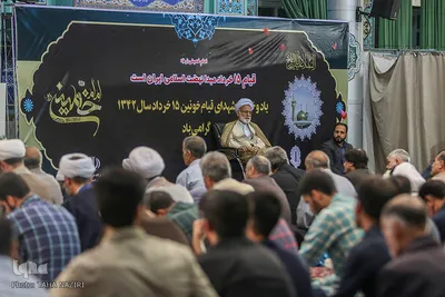 مراسم سالگرد ارتحال امام(ره) در اراک