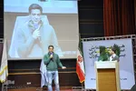 همایش وقف و رسانه" یاوران وقف" ـ بیرجند