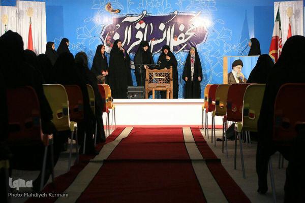 مجتمع غدیر