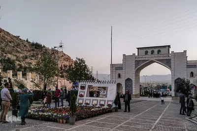 دروازه قرآن در آستان عید نوروز‎‎