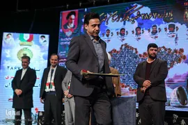 یادواره ۲۸۶۷ شهید کارگر استان تهران