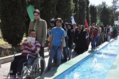 خراسان جنوبی