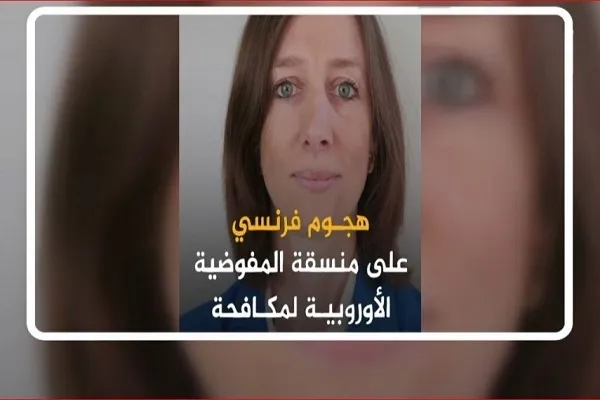Fransız siyasetçilerin Müslümanlara karşı ırkçılığı