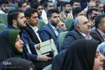 آیین اختتامیه مرحله نهایی سی‌و‌سومین جشنواره قرآن و عترت دانشگاه فرهنگیان