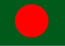 Conférence internationale sur la récitation coranique au Bengladesh