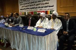 10 Countries Attending Mauritania Int’l Quran Contest