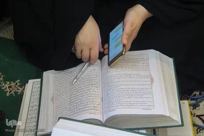 مرحله استانی مسابقات قرآن اوقاف – اراک/ عکاس:زهرا بهرامی