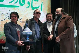 اختتامیه هفدهمین دوره جشنواره بین‌المللی شعر فجر