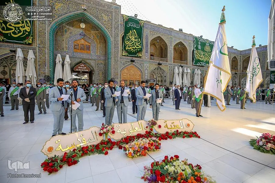 مراسيم إستبدال راية المرقد العلوي إحتفاء بذكرى عيد الغدير