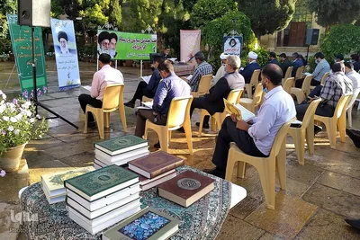 محفل قرآنی در آرامگاه حافظ