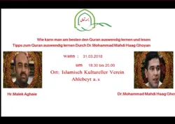 Un mémorisateur iranien organise un cours coranique en Suisse