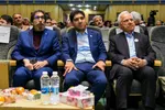 همایش منابع طبیعی و مسئولیت اجتماعی‎