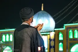 احیای شب بیست و یکم ماه رمضان/ مسجد مقدس جمکران