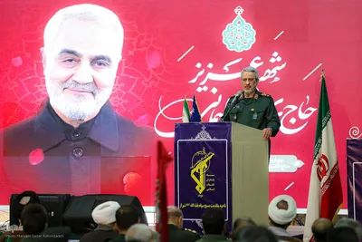 تجمع مردمی در محکومیت حادثه تروریستی گلزار شهدای کرمان