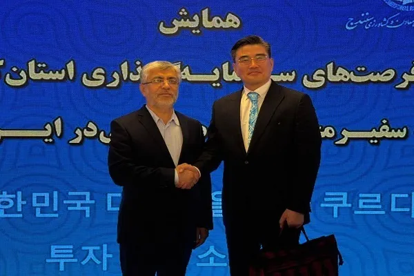 آمادگی کردستان برای حضور سرمایه‌گذاران کره‌جنوبی در کردستان