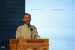 اختتامیه  بیست‌و‌ششمین جشنواره شعر دفاع مقدس در اصفهان