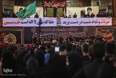 مراسم خیمه سوزان در میدان امام حسین (ع)