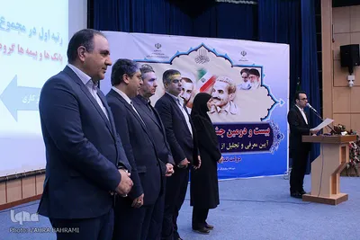 بیست‌ودومین جشنواره شهید رجایی در اراک