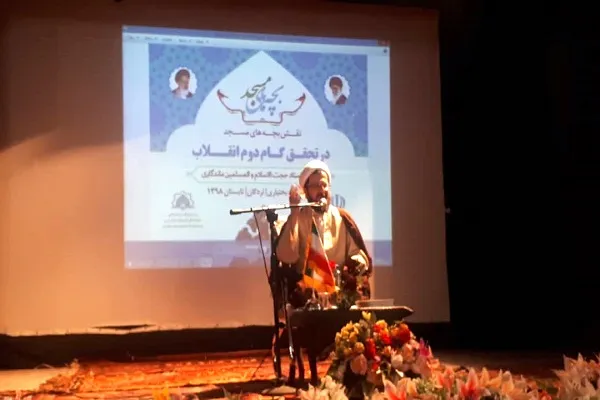 کانون مسجد جوانان و نوجوانان را نترس و شجاع بار می‌آورد