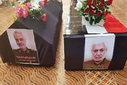 Funeral Service for General Soleimani Begins in Baghdad